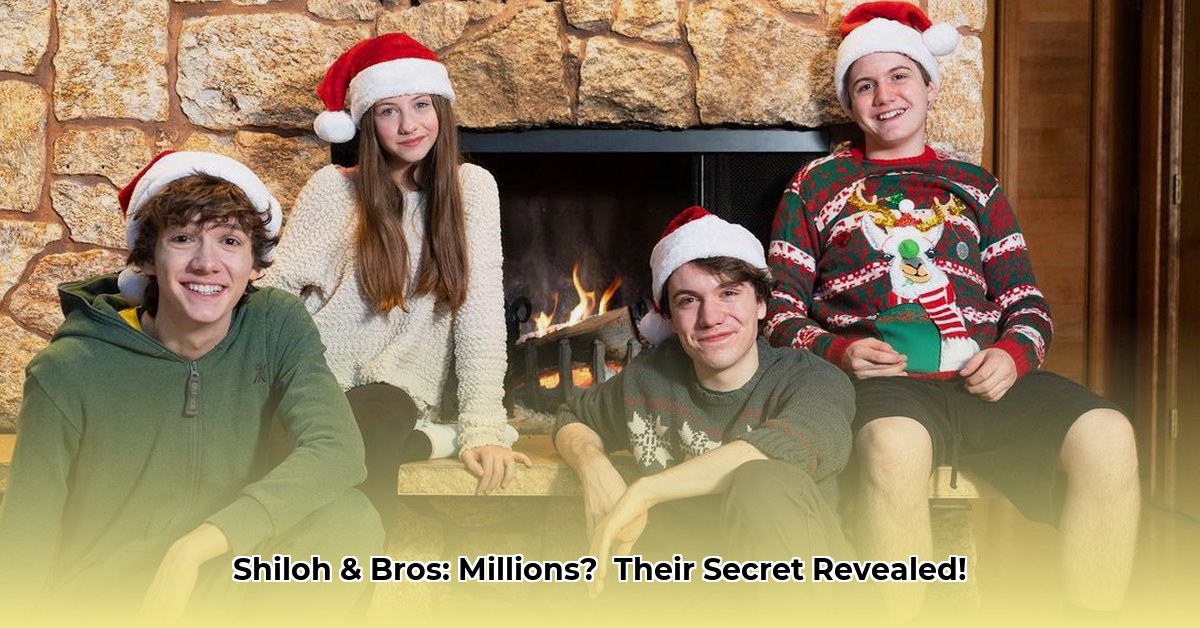 shiloh-and-bros-net-worth